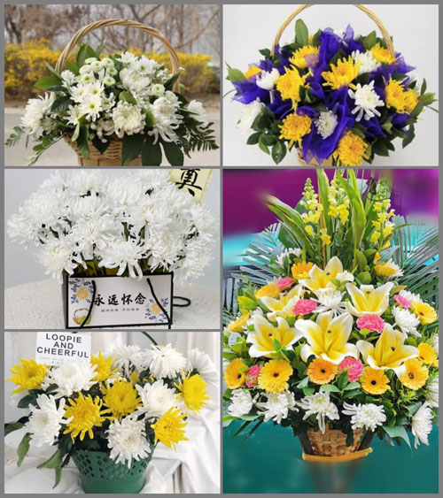 山西运城芮城县南卫乡东张联村白事提篮配送
